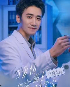 易安在线视频,探索科技与娱乐的完美融合